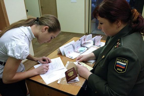 прописка в Благодарном